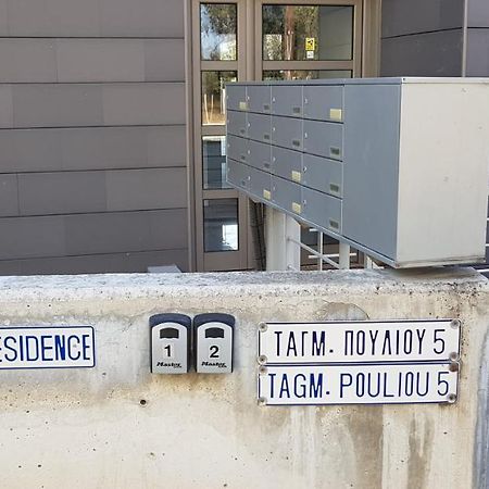 Olivier Residence نيقوسيا المظهر الخارجي الصورة